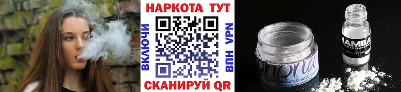 Купить наркотики сайты Губкин Кокаин МЕФ ГАШ МАРИХУАНА