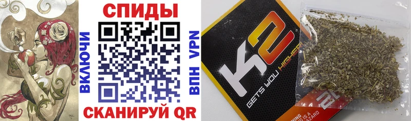 Бутират BDO  Губкин 