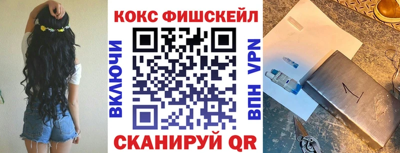 COCAIN Боливия кракен сайт Губкин