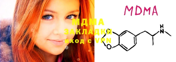 хмурый Алзамай