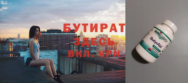 прущая мука Алексеевка