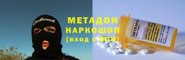прущая мука Алексеевка