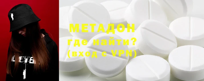 хмурый Алзамай