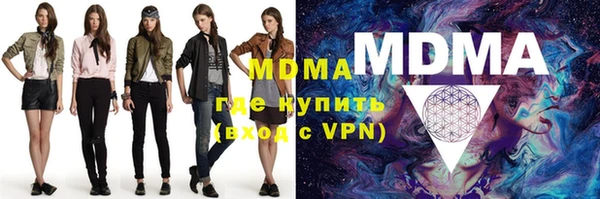 прущая мука Алексеевка
